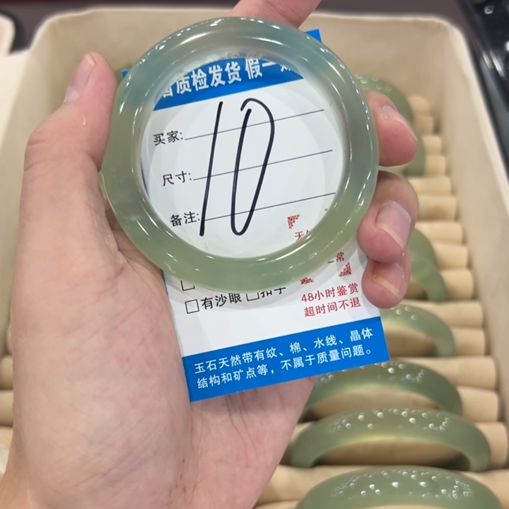 合金蛇纹石玉手镯