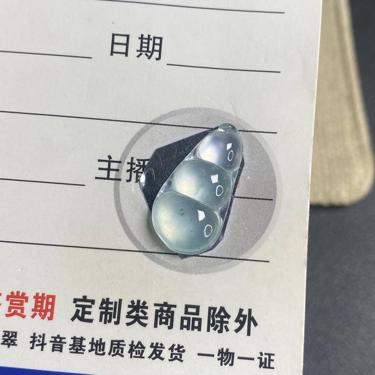 天然缅甸翡翠A货豆子