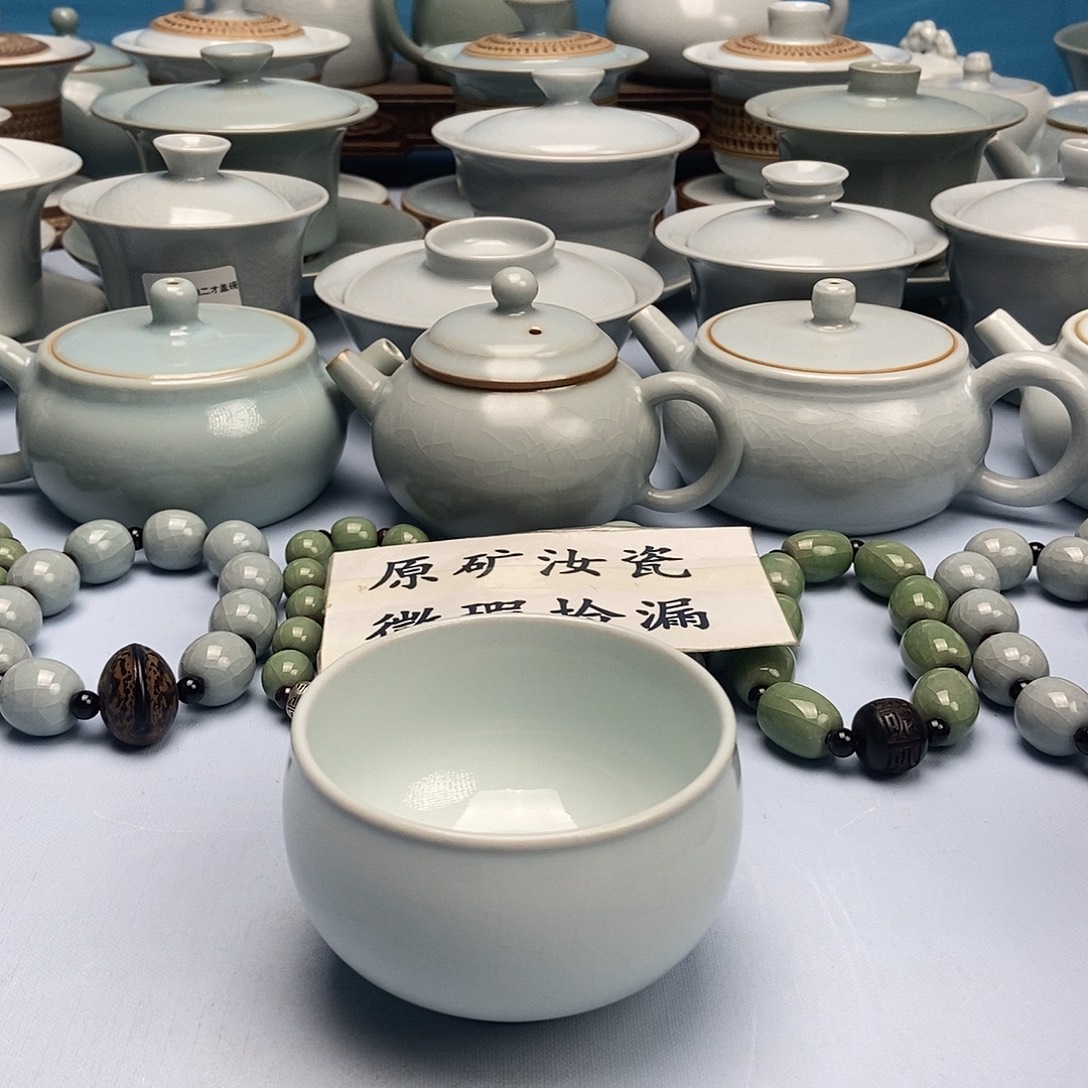 杯微微瑕月白缸杯原矿原釉原产地