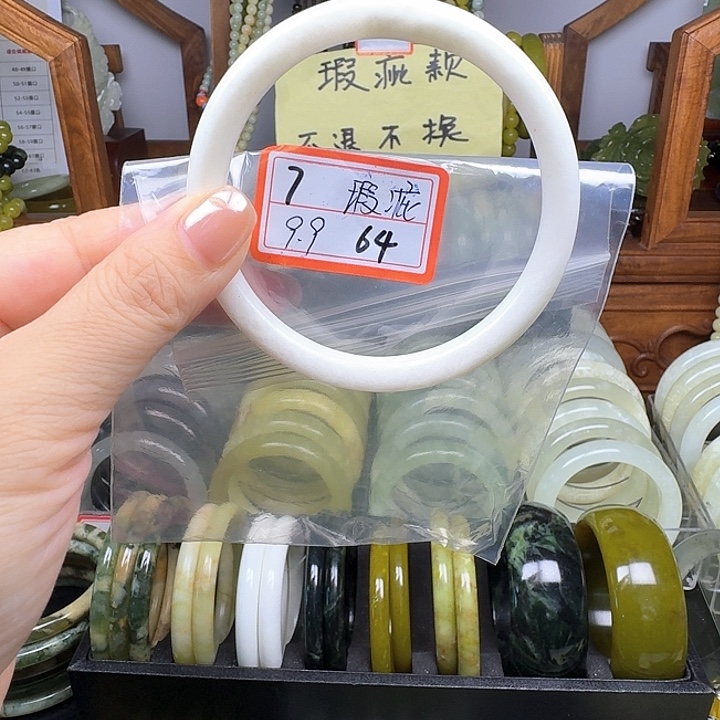 未镶嵌蛇纹石玉手镯