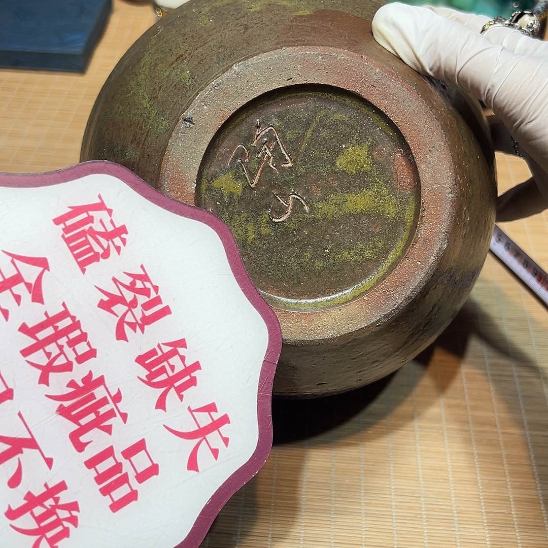 瓷片瓷器满58包邮包邮包邮