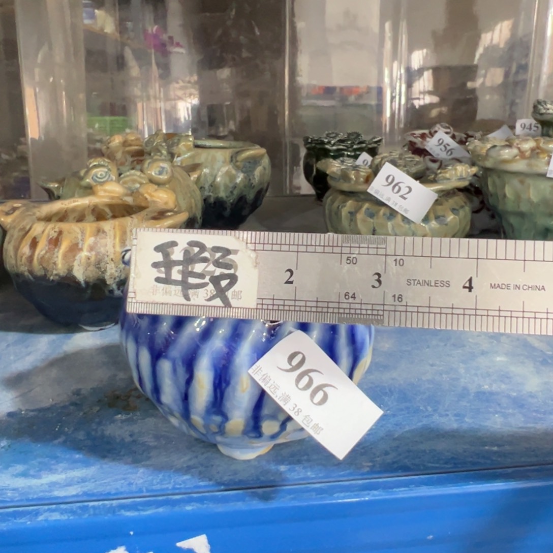 陶瓷口7高7。景德镇