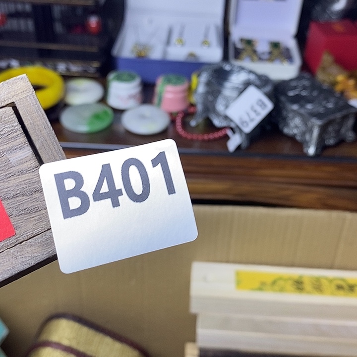 放***我大叶紫檀（黑酸枝木类）