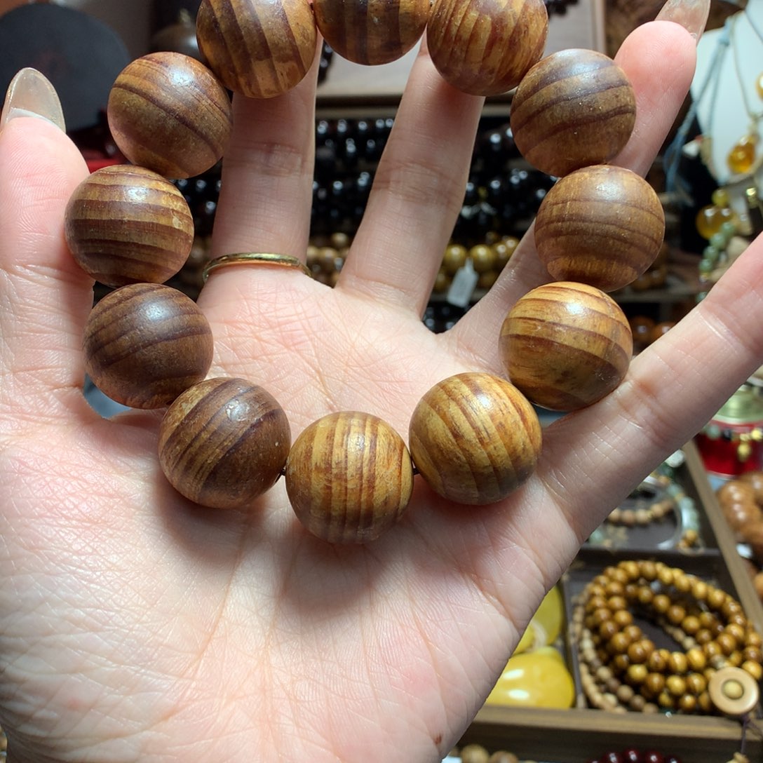 城***)松木（琥珀木）手串/手链