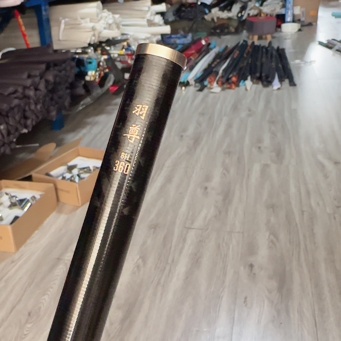 *****羽尊轻量化黑坑竿8h3.6米一支