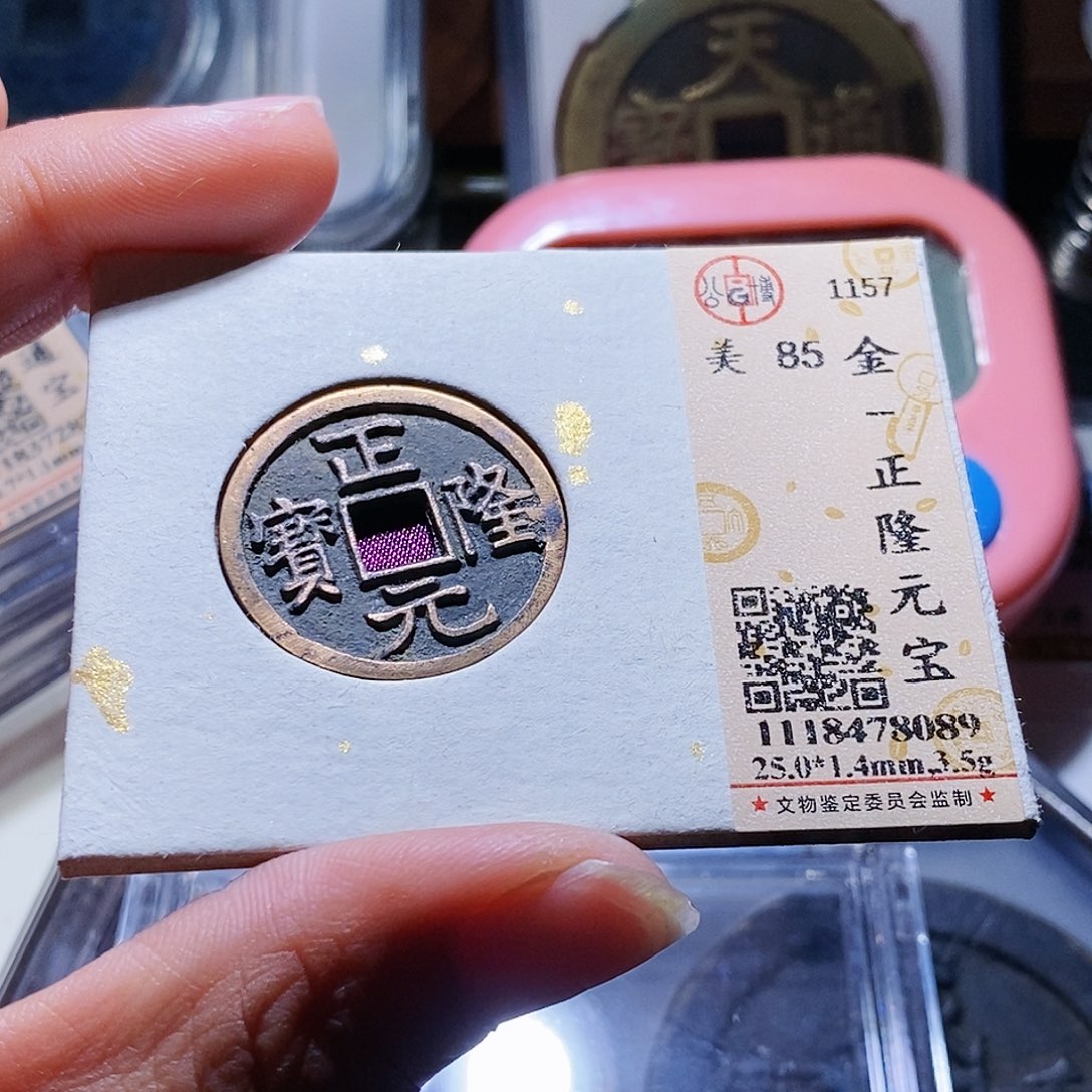 铜38哈哈哈哈哈哈哈哈啦