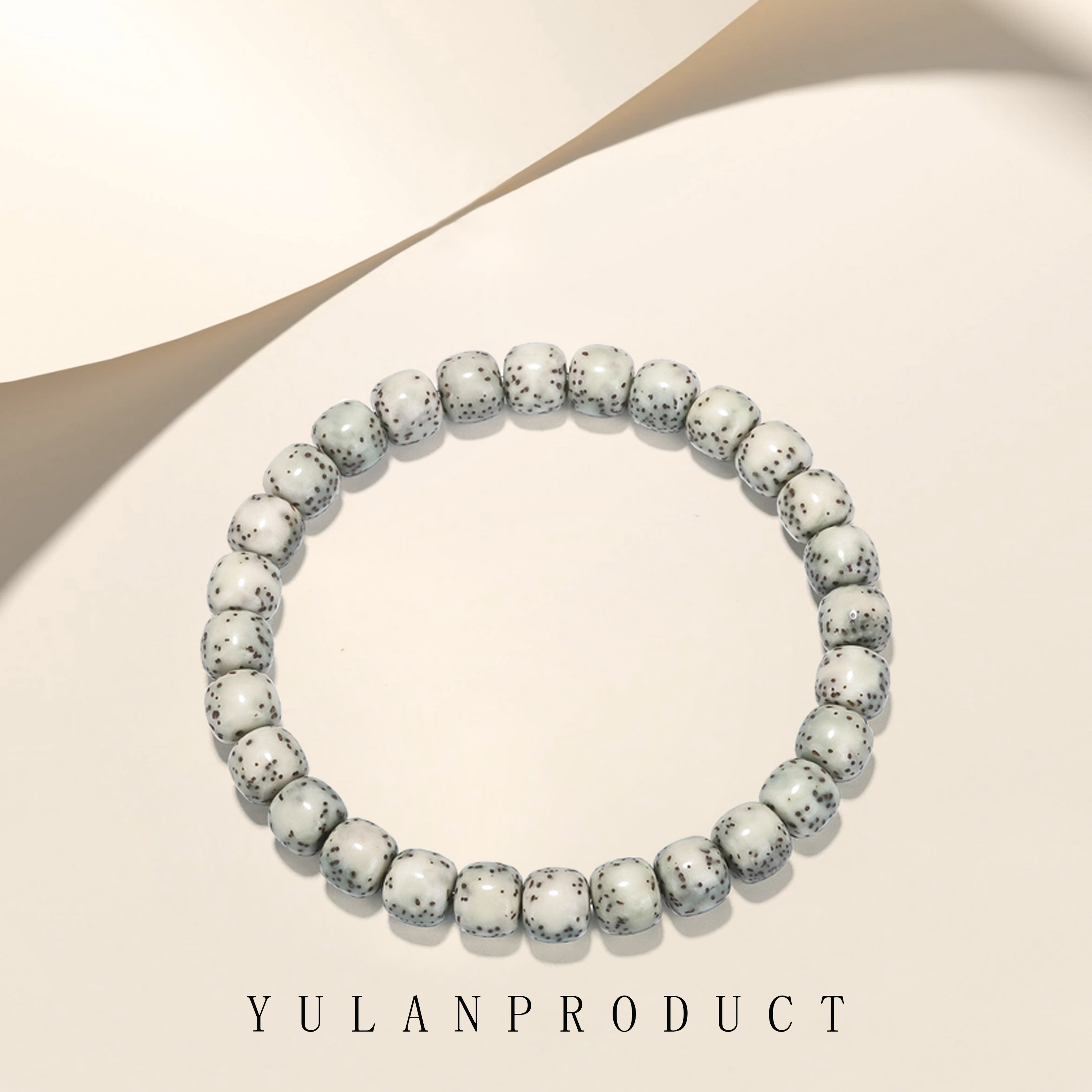 钰澜文玩正宗海南毛感料-石玉料-8*7河豚星月菩提