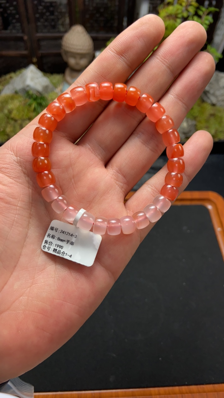241214-3天然原矿南红直切手串8mm