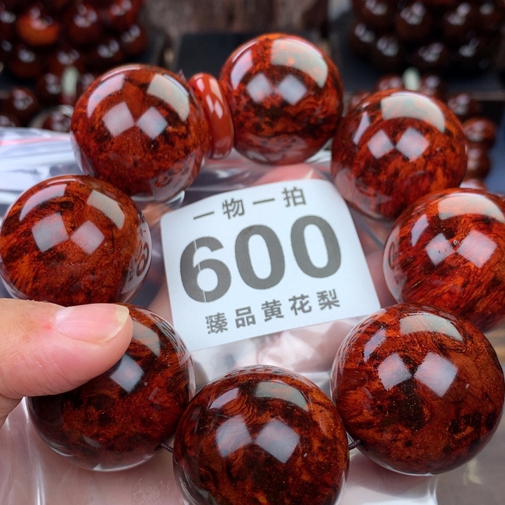 花梨木类老挝黄花梨3.5