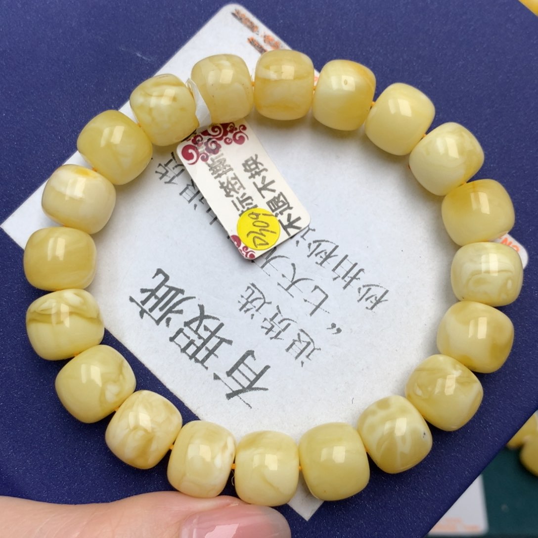 未镶嵌琥珀珠宝奇石19