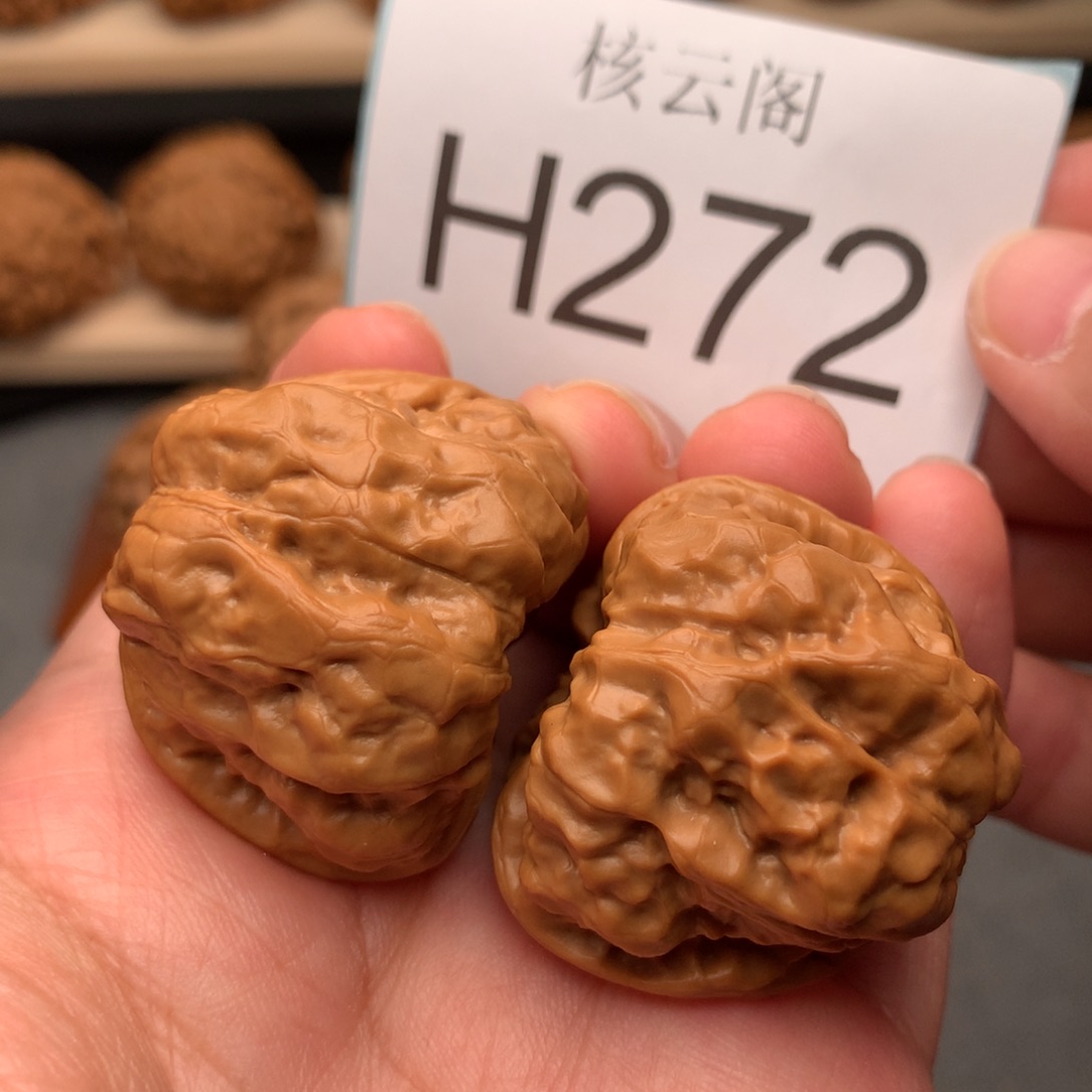 文玩核桃把件36+蛤蟆头