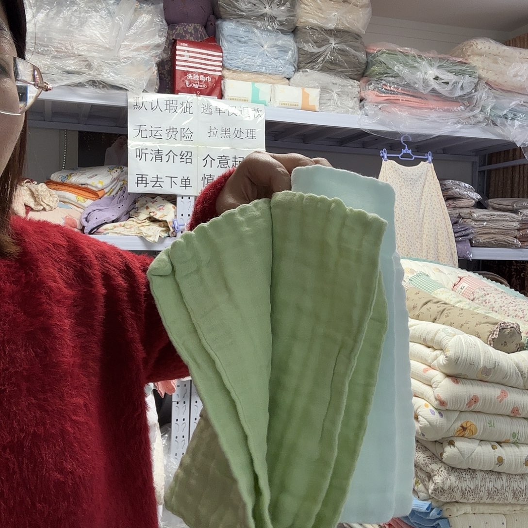 棉四条绿色两条蓝色方巾