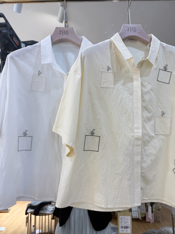 5236 发芽计划复古宽松衬衫T