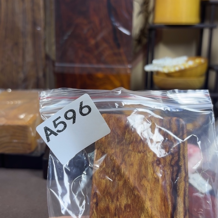 黄***板木木料加工技术规程