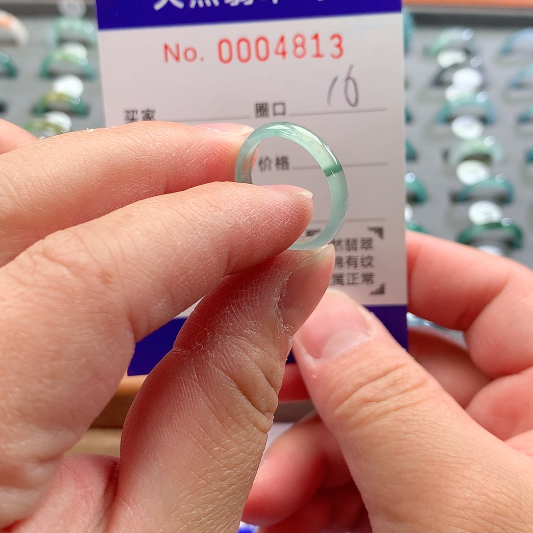 翡翠戒指未镶嵌天然