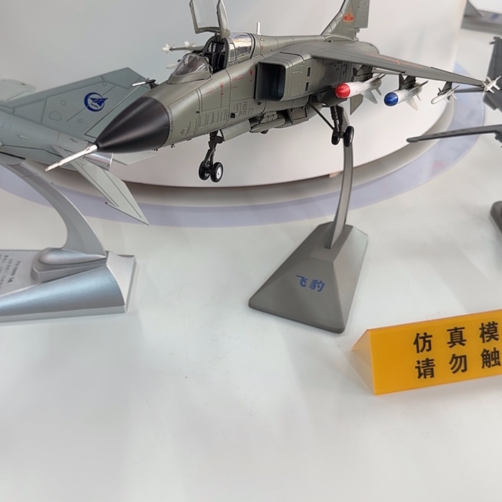 合金合金飞豹飞机