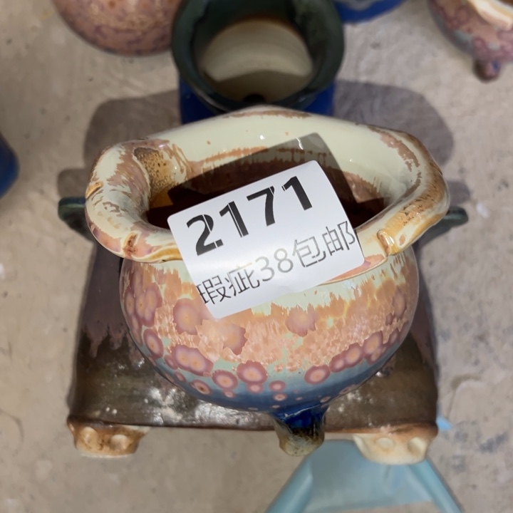 厂家直销瑕疵福利局