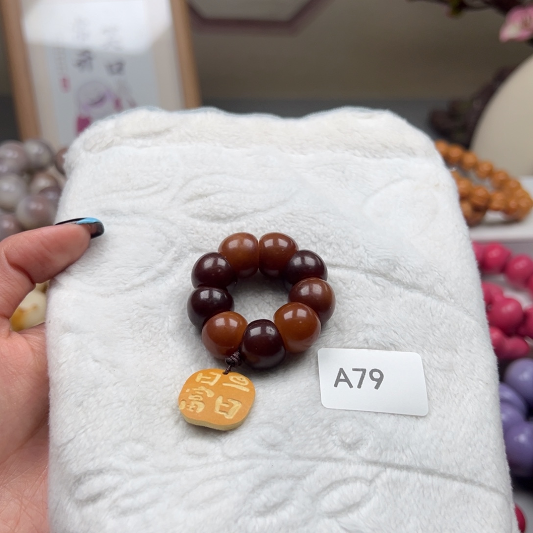 菩提根/象牙果吊坠通货a79蒜瓣手捻随机一串14m