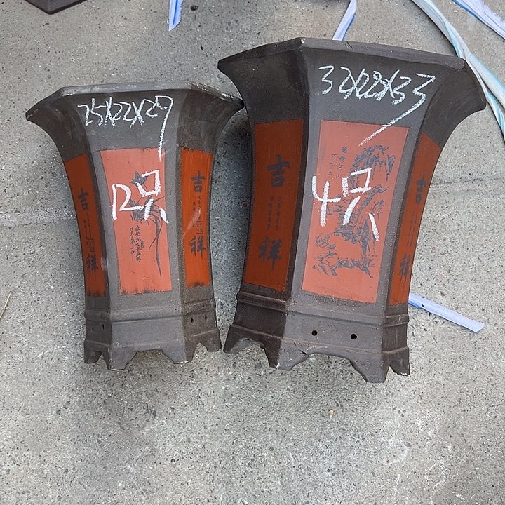 周三周四自始至终自作自受 