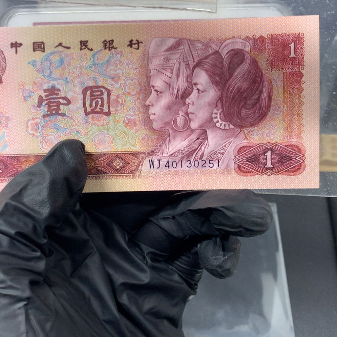 801中国龙标十一标一标一标