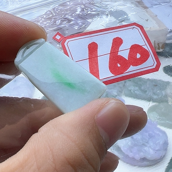 翡翠颈饰未镶嵌天然缅甸翡翠吊坠