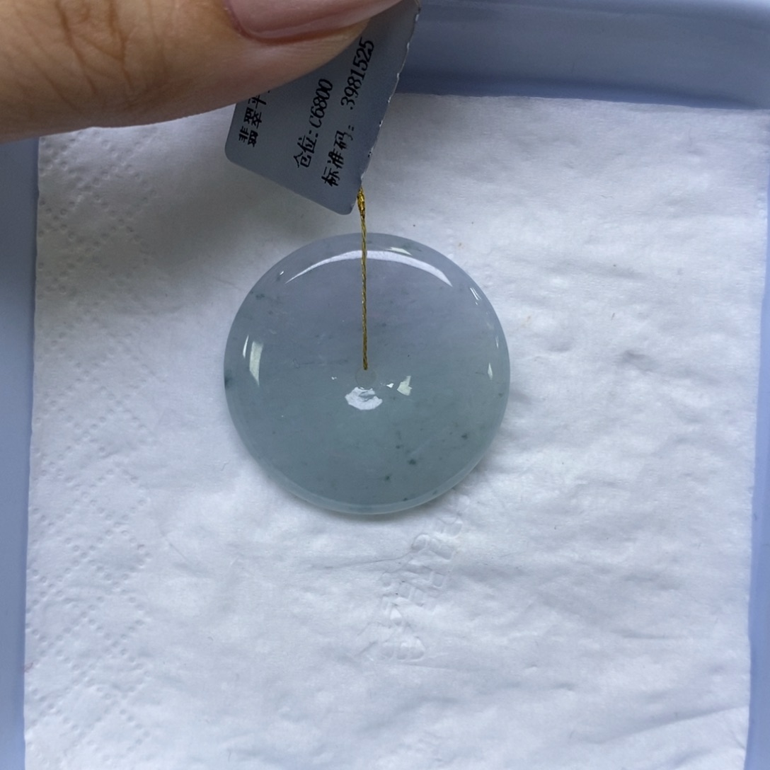 颈饰未镶嵌翡翠平安扣