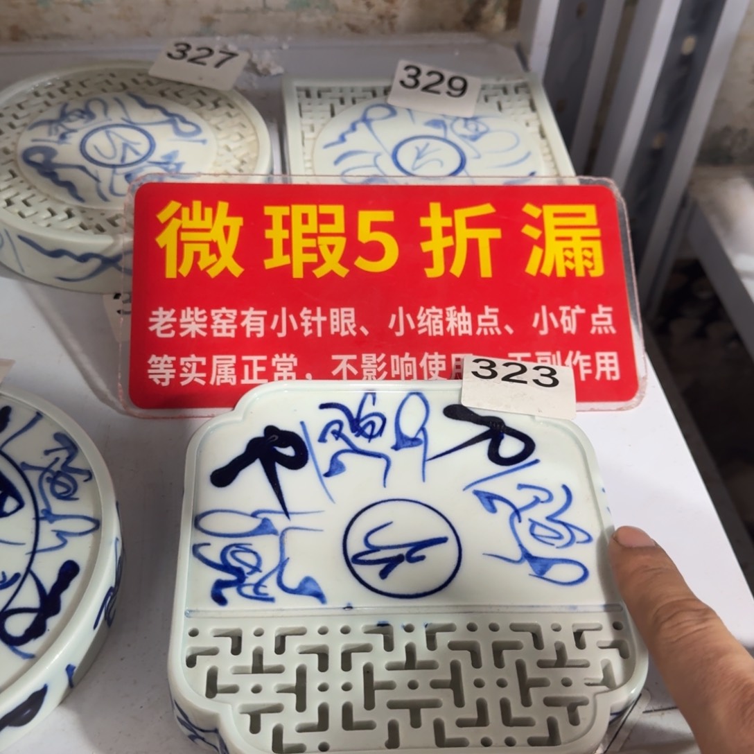 全手工手绘，顺丰当日发