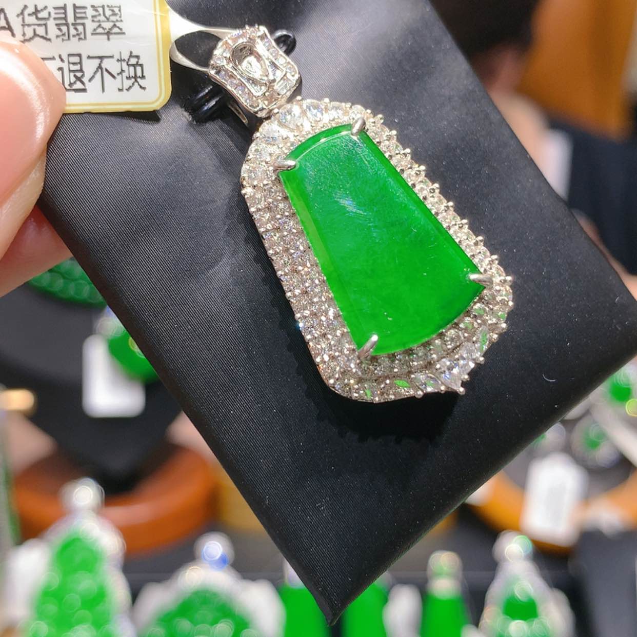 【闪购商品】颈饰未镶嵌翡翠4柒姐