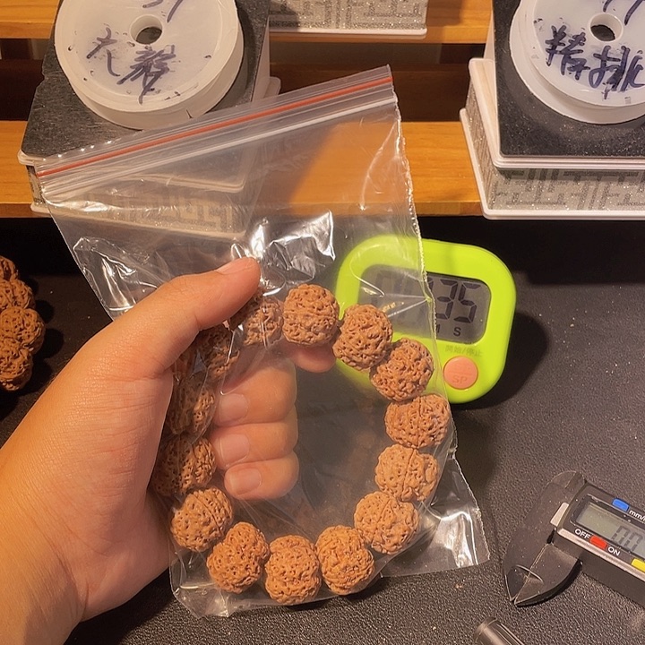 A***༊手串金刚菩提我是