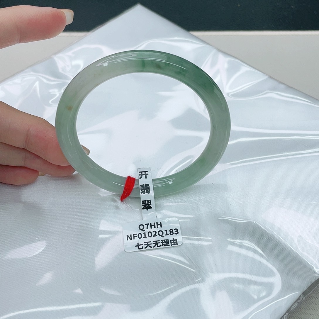 翡翠手镯未镶嵌圆56