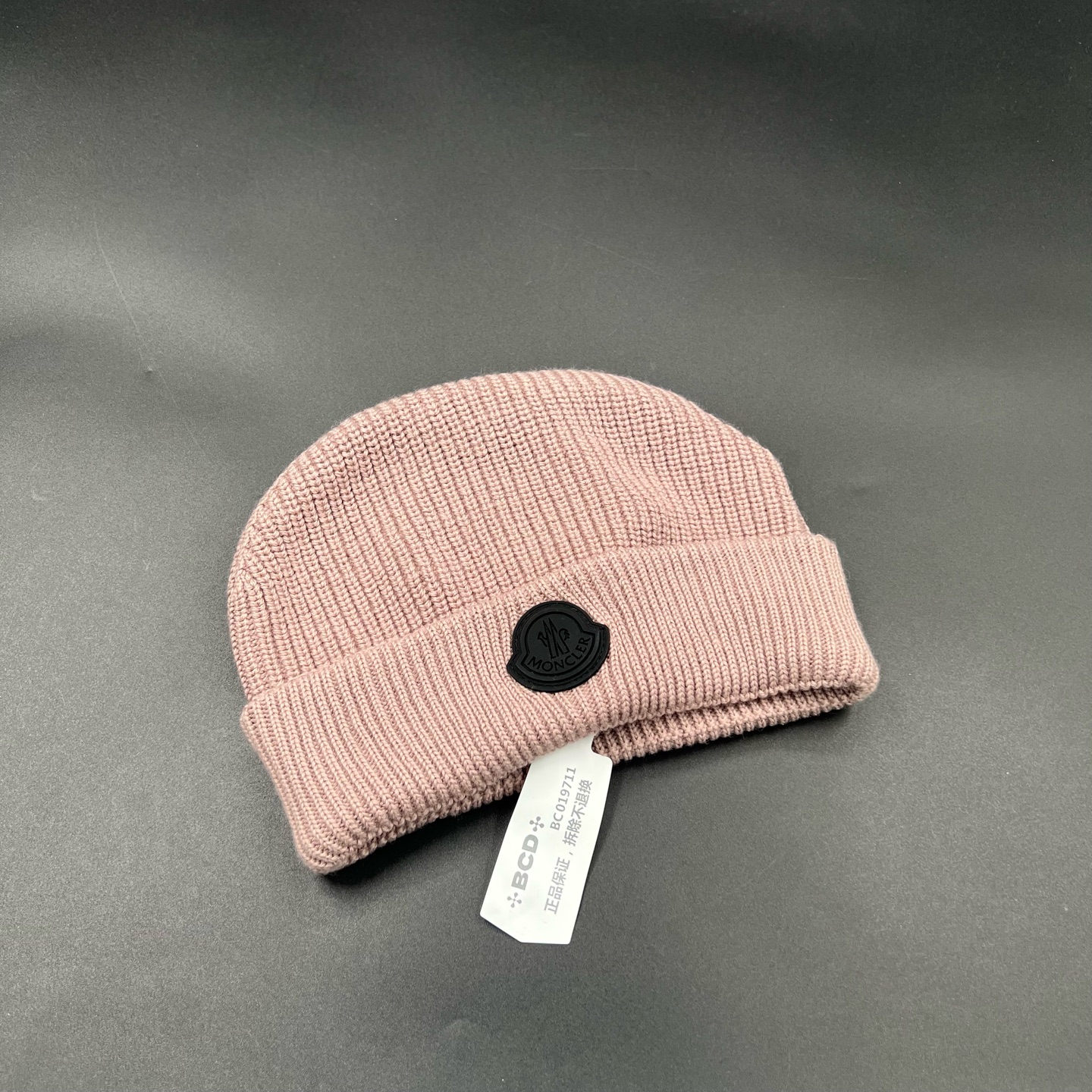 未使用 MONCLER jp1226 蒙口 粉色徽标羊毛绒线帽 均码 019711