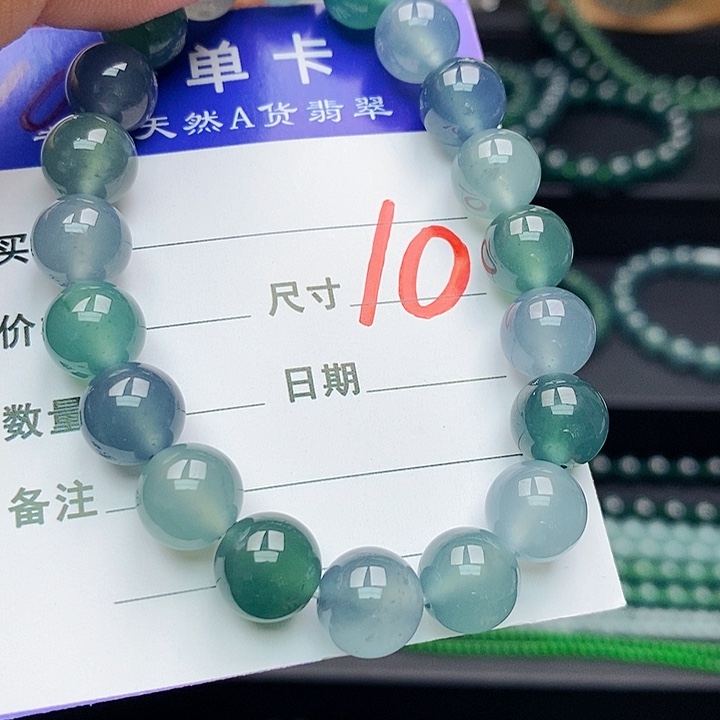 逐***梦翡翠未镶嵌手链翡翠