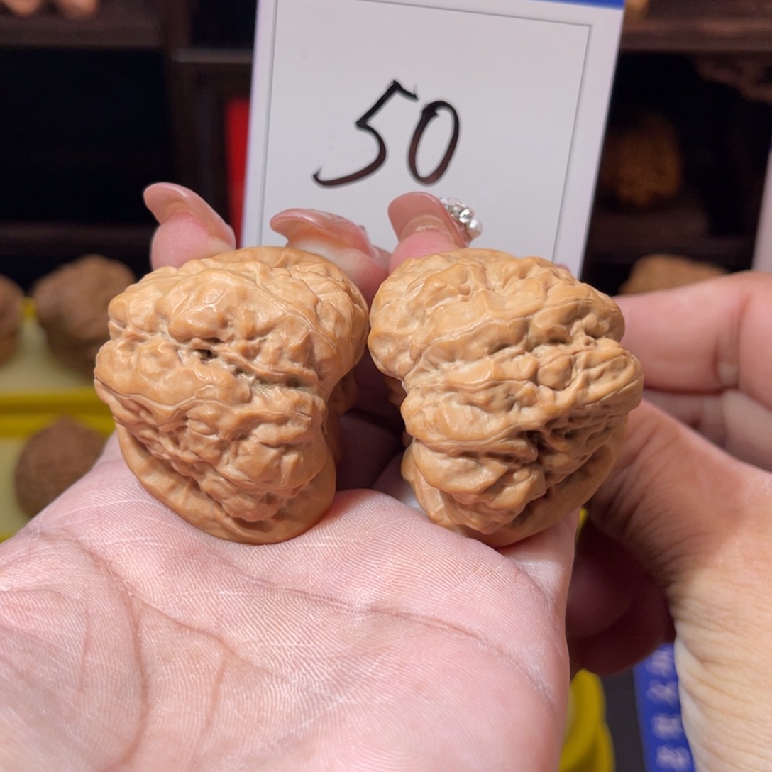 文玩核桃吊坠譞****50号蛤蟆