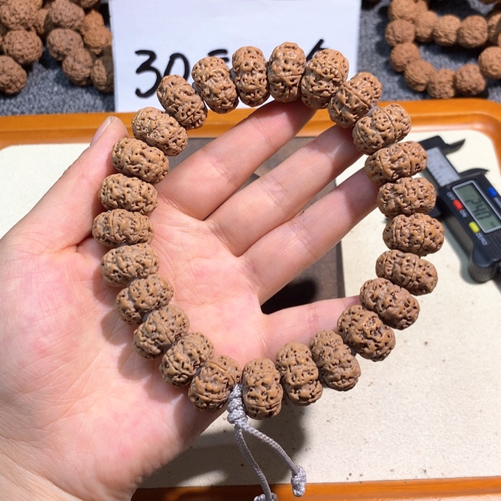 吊坠文玩核桃4号 18六瓣夹板