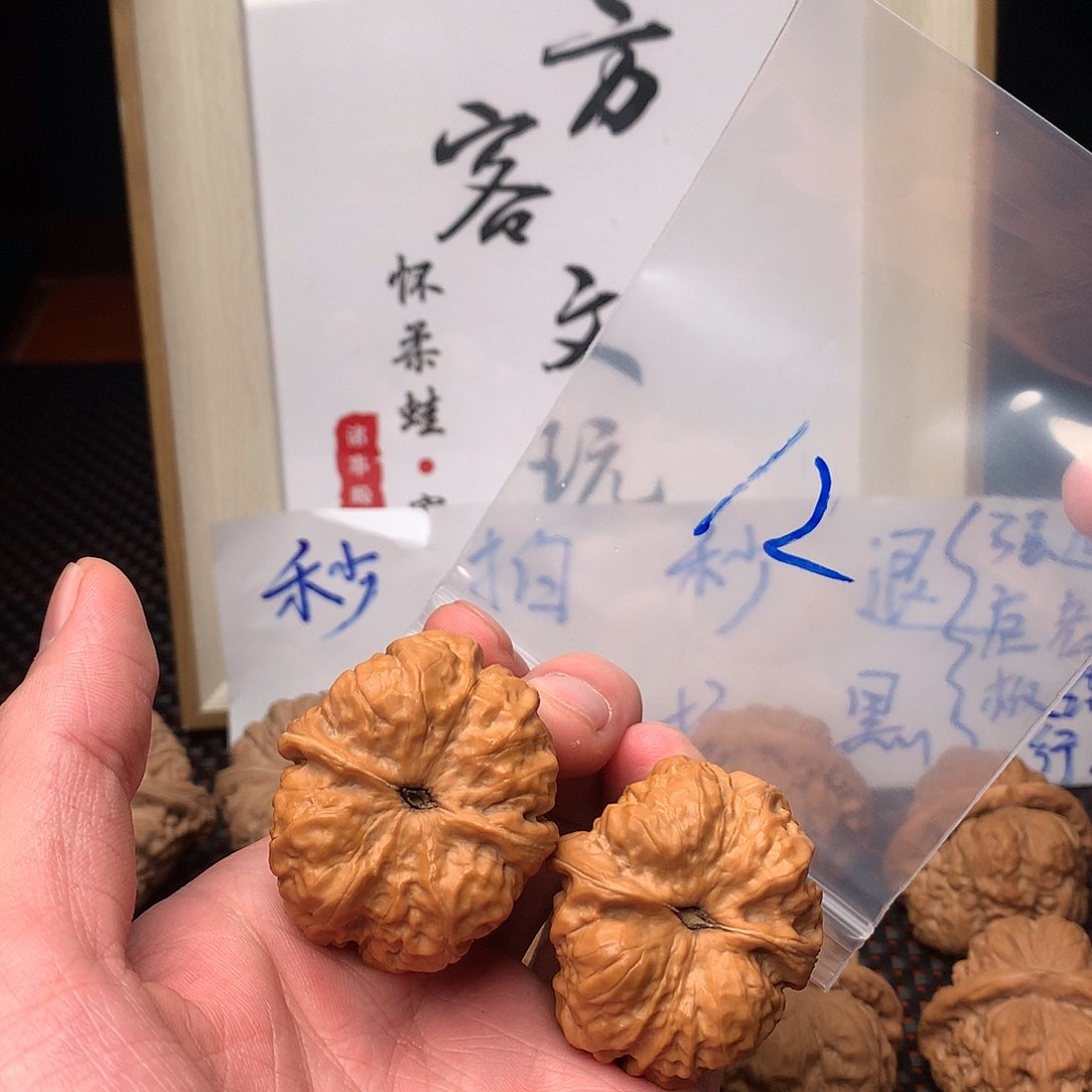 文玩核桃把件八方客文玩1111111