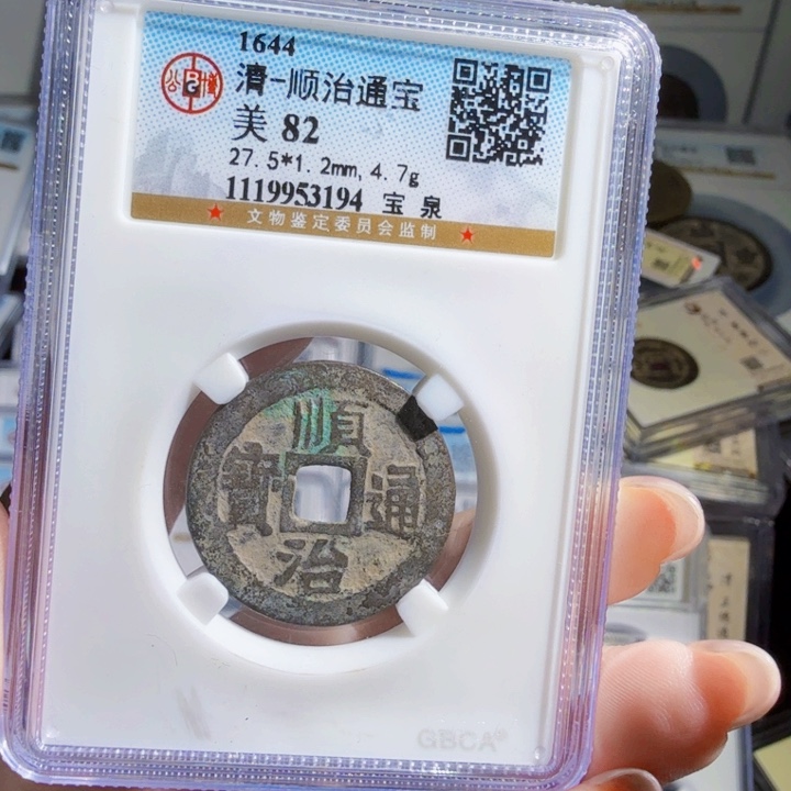 铜As朝历代，历朝3194