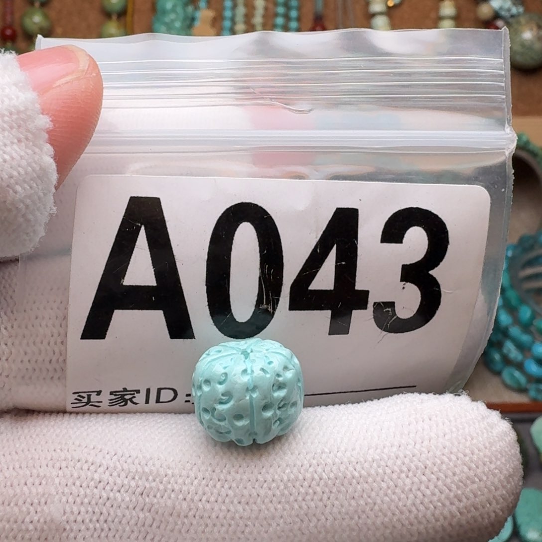 绿松石珠宝奇石未镶嵌12m m