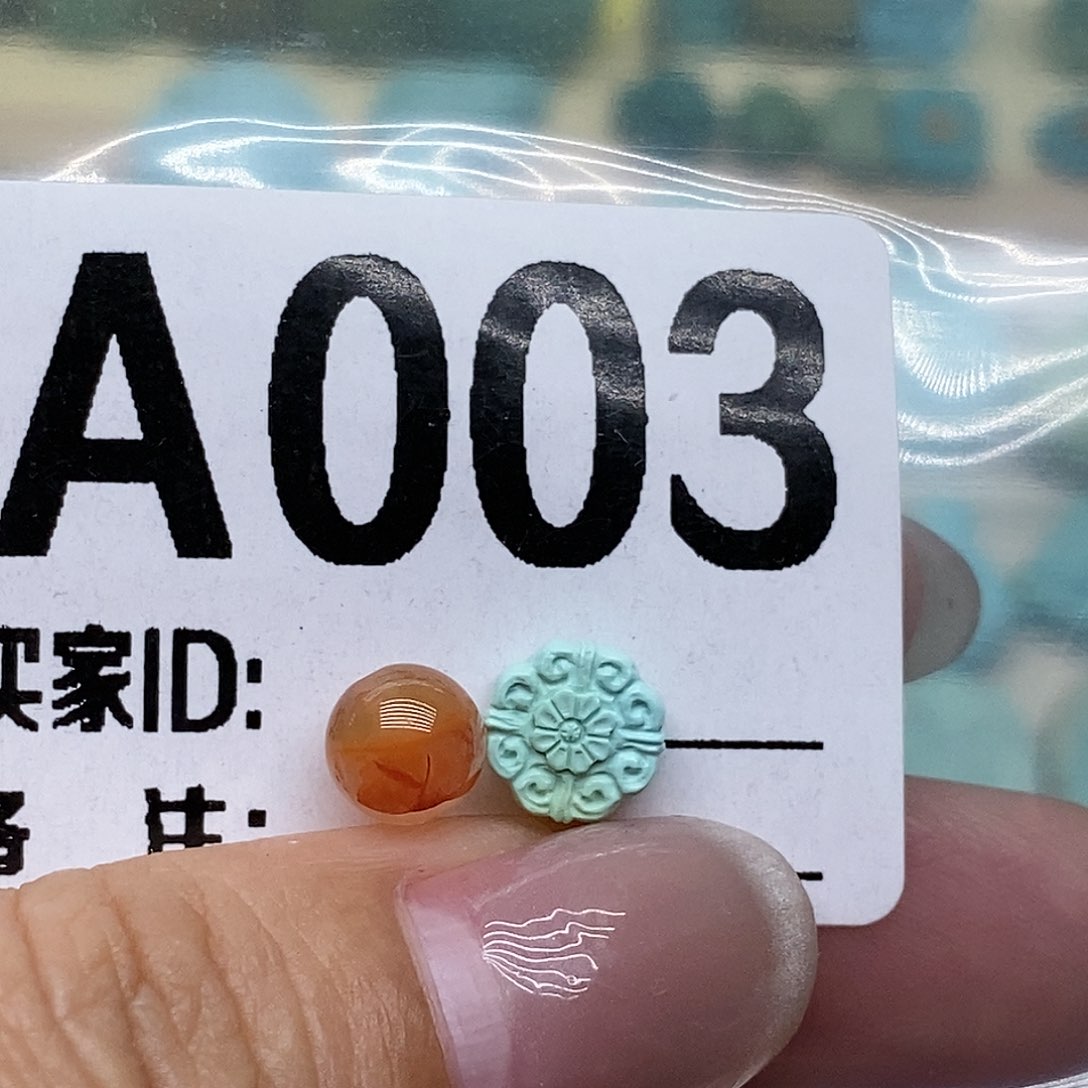 南红玛瑙配饰未镶嵌