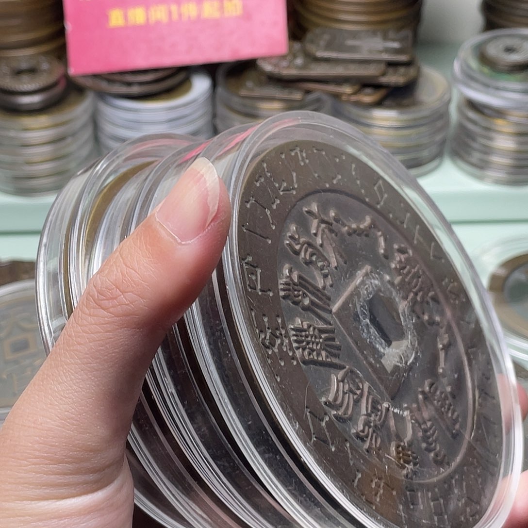 一***词铜一物一拍 现场下单