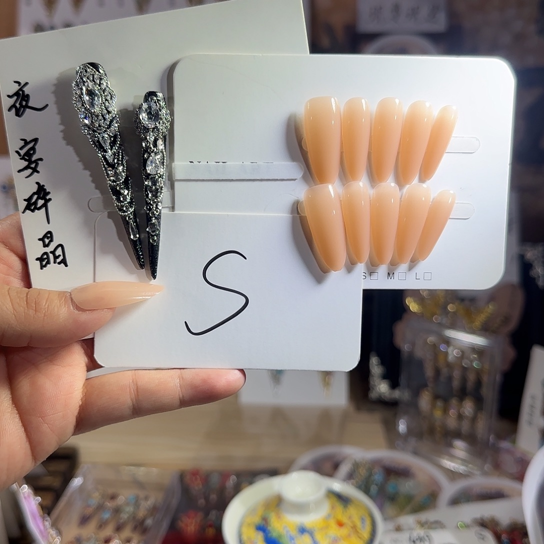 美甲美甲美甲美甲