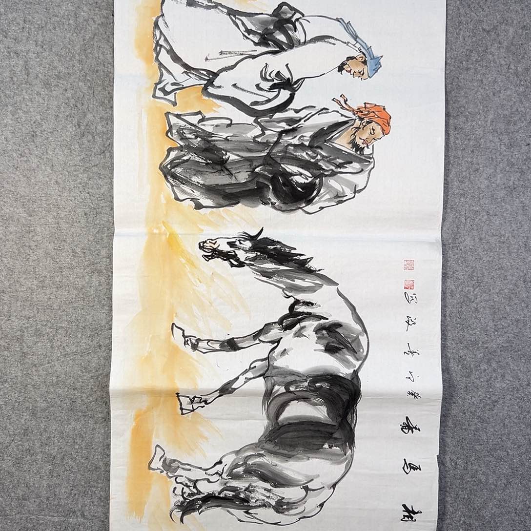 国画775 牡丹等植物生长于这里生长