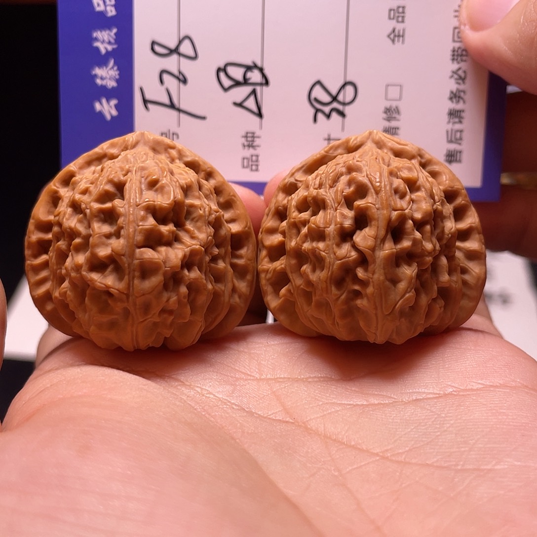 吊坠文玩核桃文玩