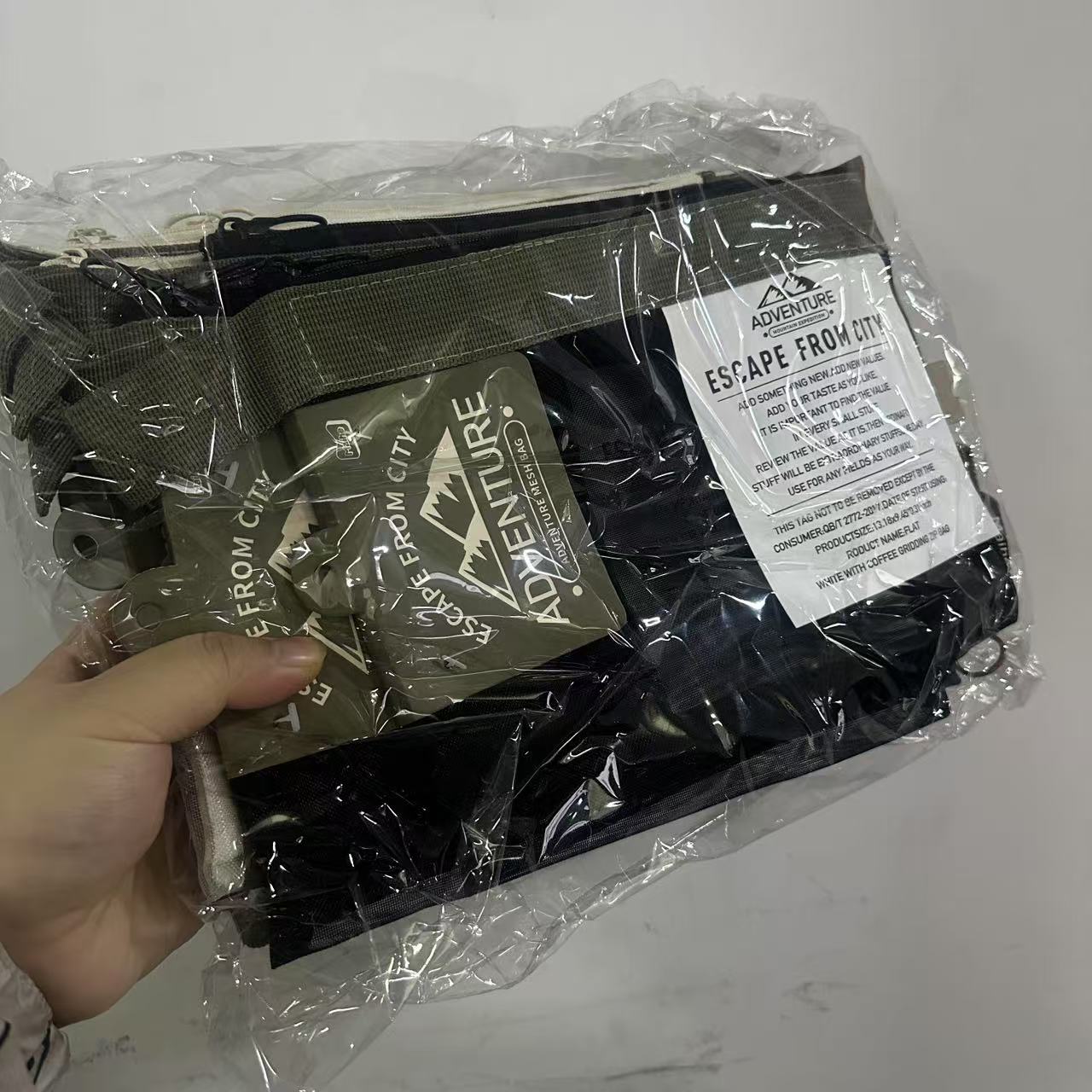 【直播273】MHP070492 网纱袋A5 文具礼品套装