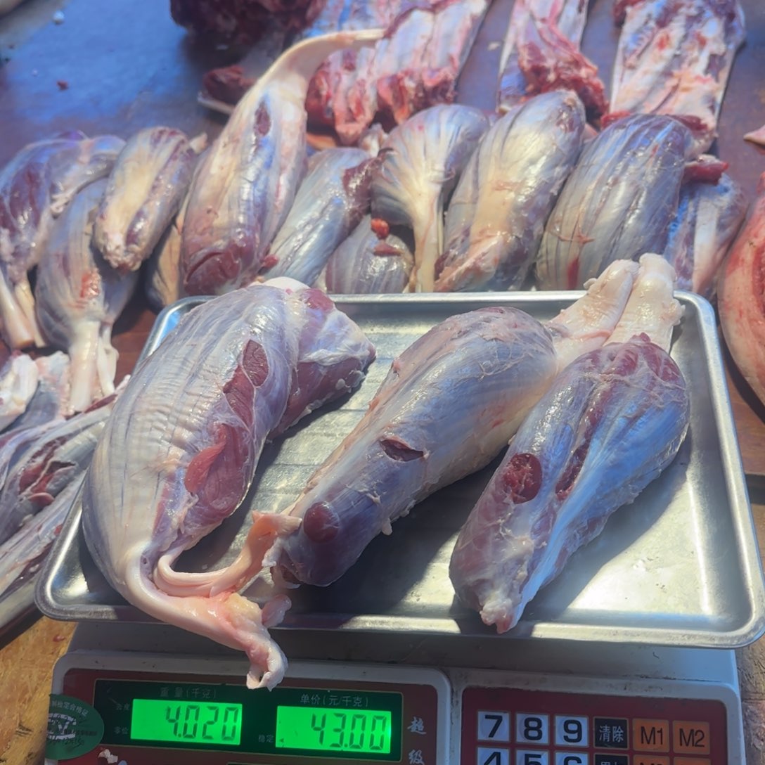 7中国大陆食用农产品4