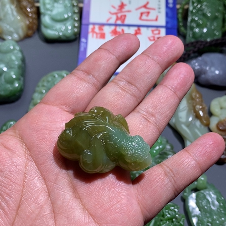 和田玉挂件未镶嵌