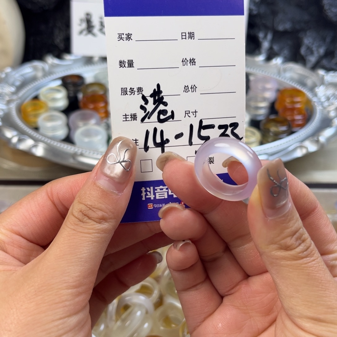玛瑙/玉髓未镶嵌戒指4