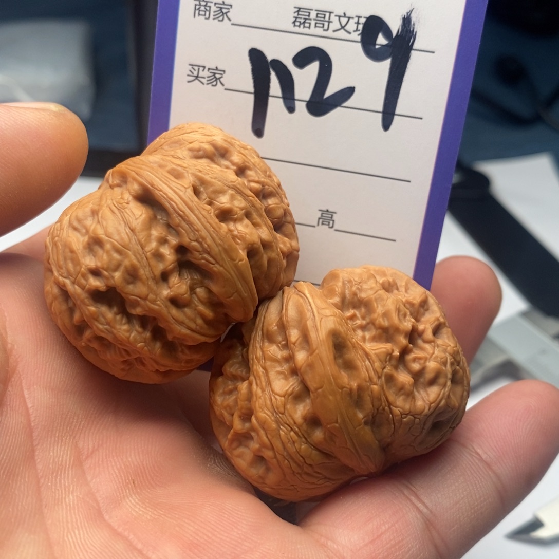吊坠文玩核桃1129