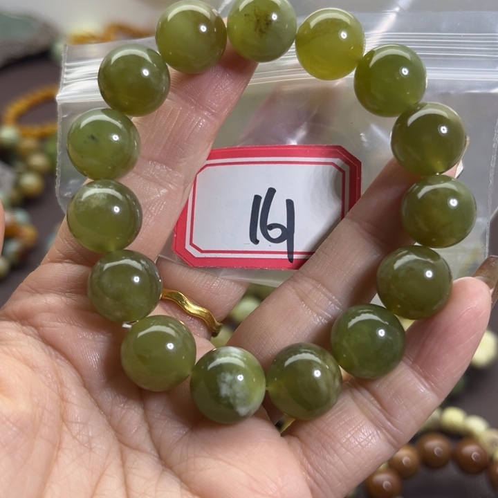 蛇纹石玉未镶嵌手链