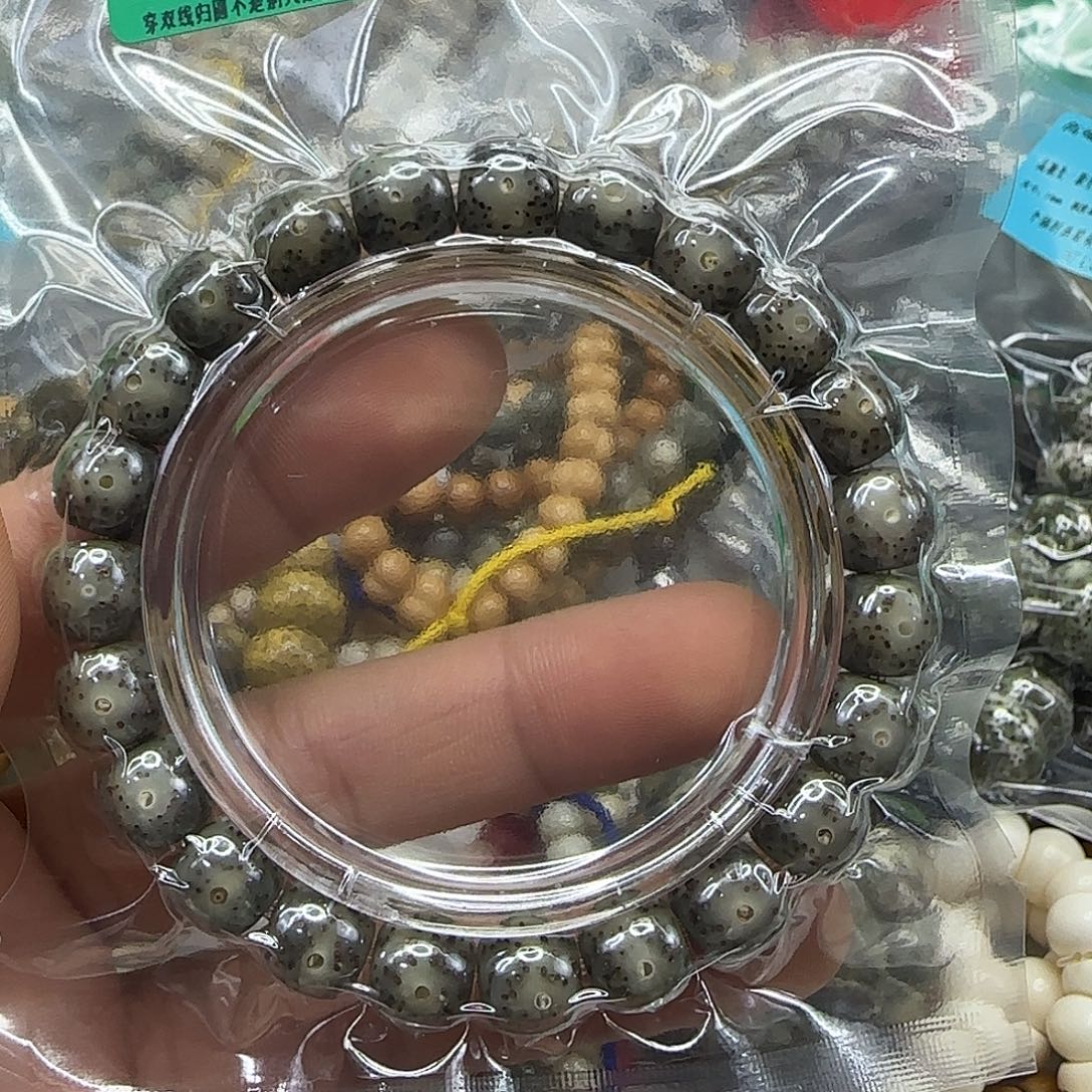 天***。手串星月菩提201传说绿星月菩提10×9单圈