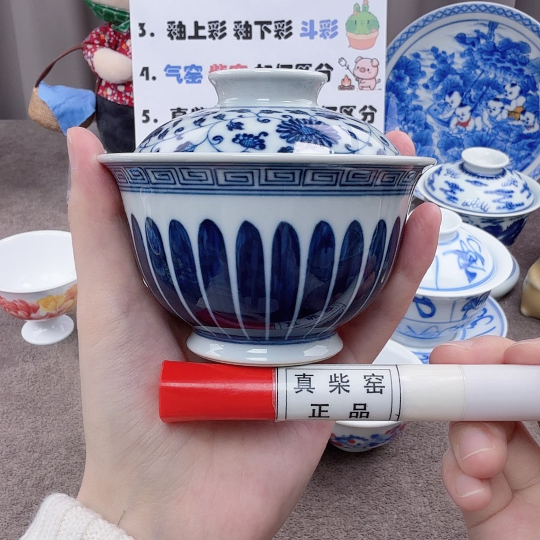 杯陶瓷制品加工企业及其他企业